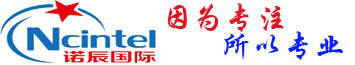 諾辰國(guó)際