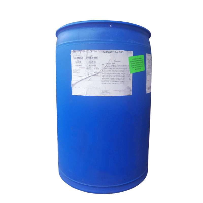 表面活性劑Carbowet GA-100 低泡顏料潤(rùn)濕和研磨助劑