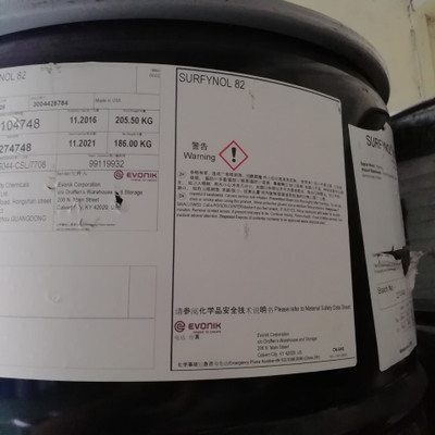 <strong>Surfynol 82炔二醇蠟狀固體非離子表面活性劑</strong>