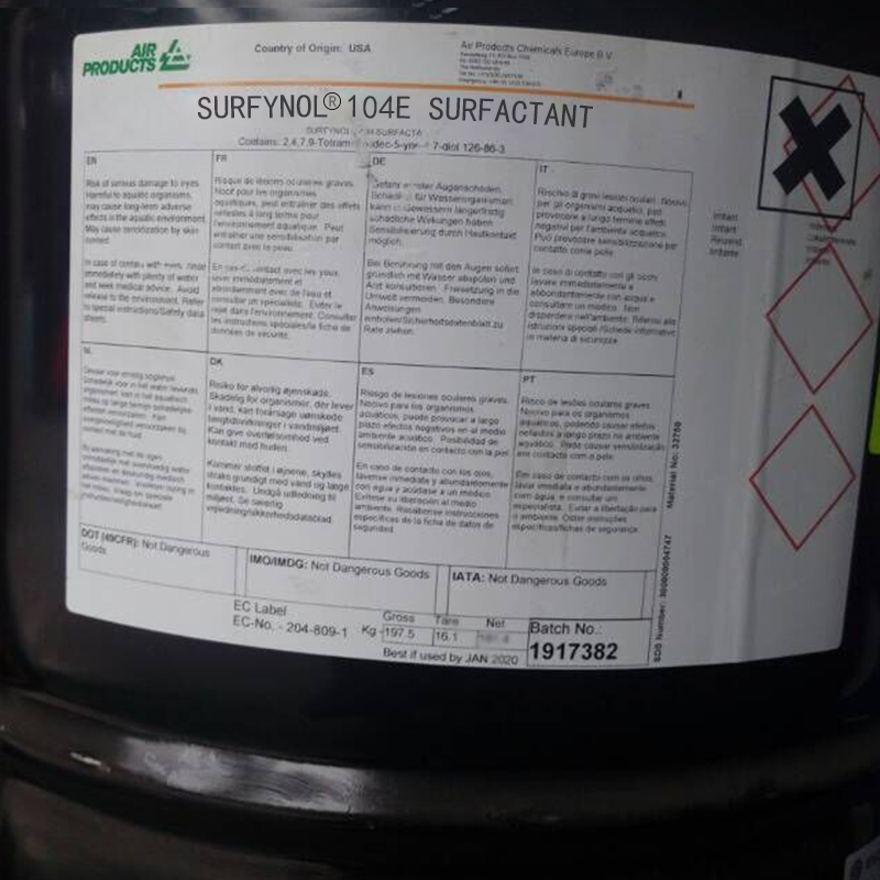 <strong>Surfynol 104E 消煩惱104E 炔二醇非離子表面活性劑</strong>