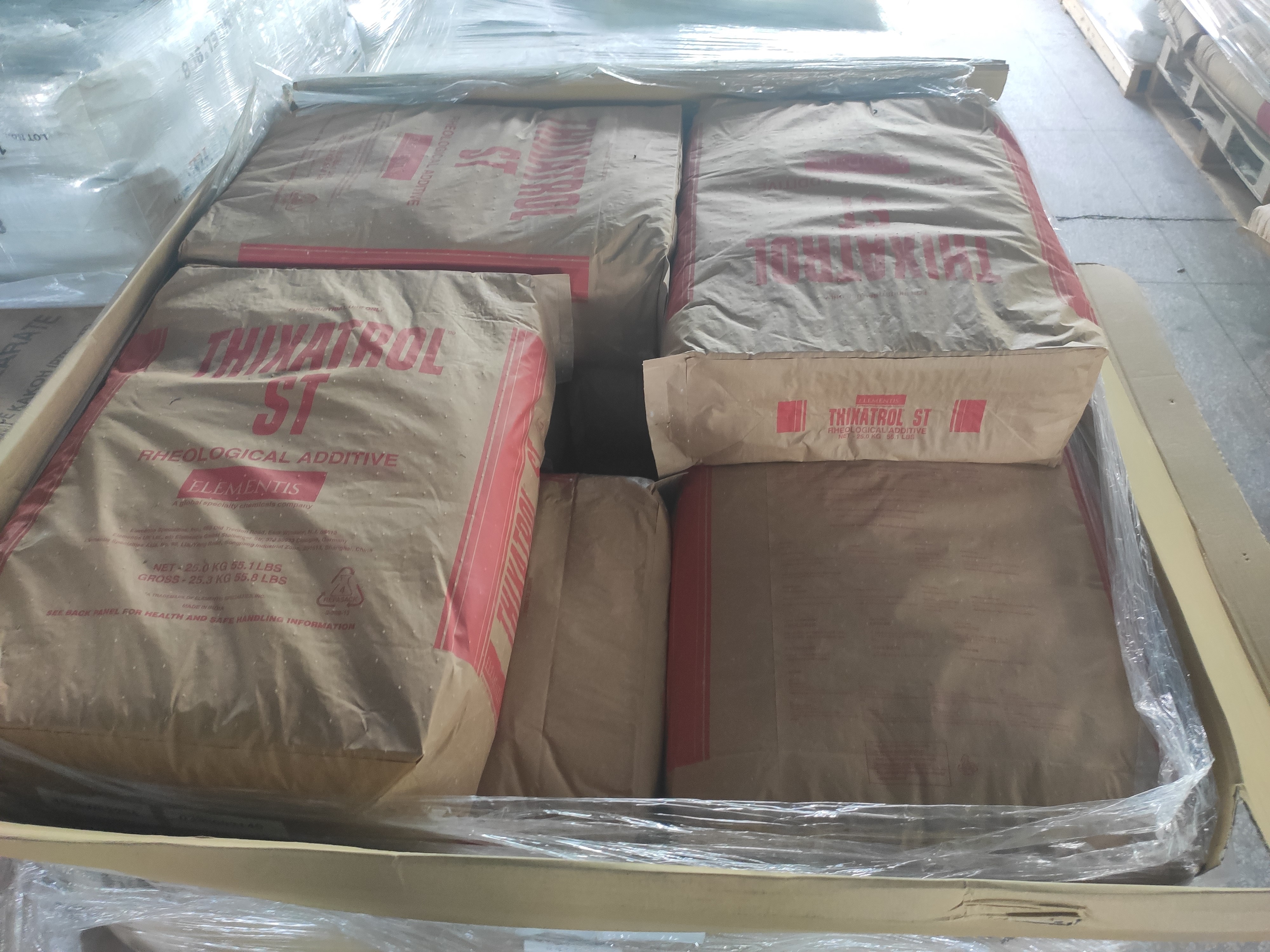 海明斯TST改性氫化蓖麻油 
