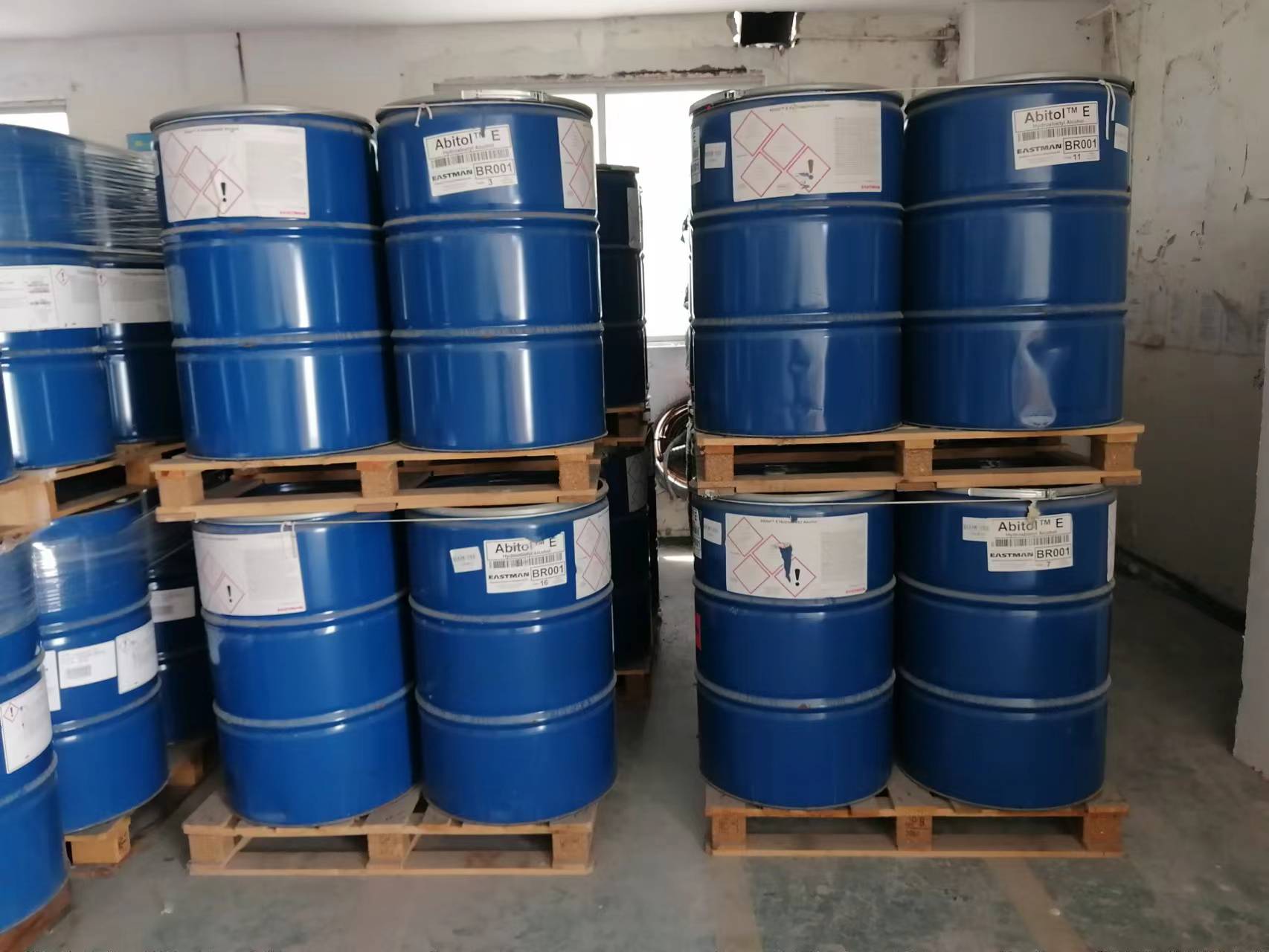 <strong>Surfynol TG低泡非離子表面活性劑Surfynol TG顏料潤(rùn)濕分散劑</strong>